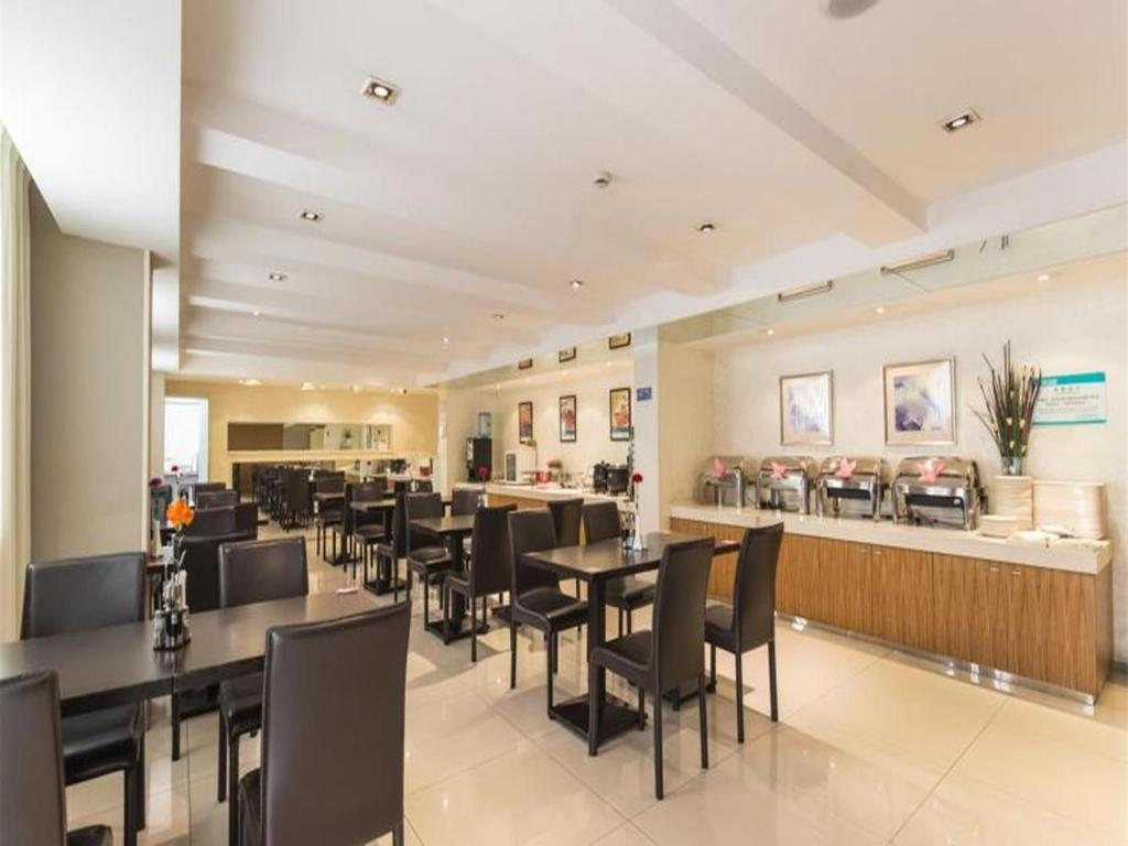 Jinjiang Inn Select Nanjing South Railway Station North Square Екстер'єр фото