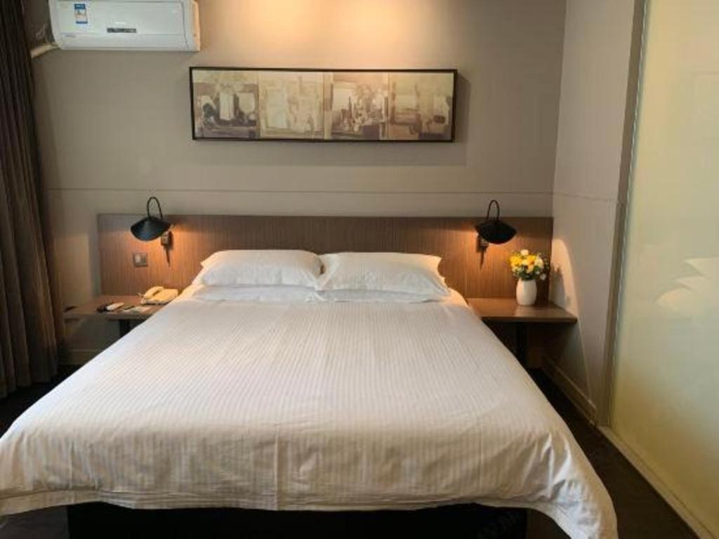 Jinjiang Inn Select Nanjing South Railway Station North Square Екстер'єр фото