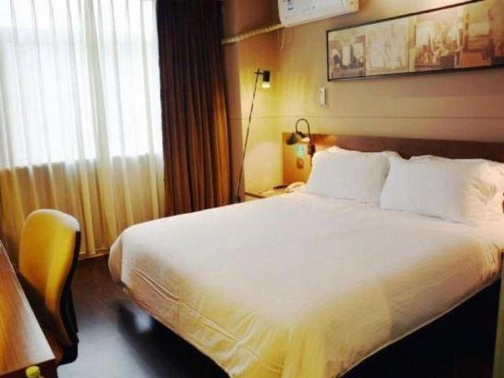 Jinjiang Inn Select Nanjing South Railway Station North Square Екстер'єр фото