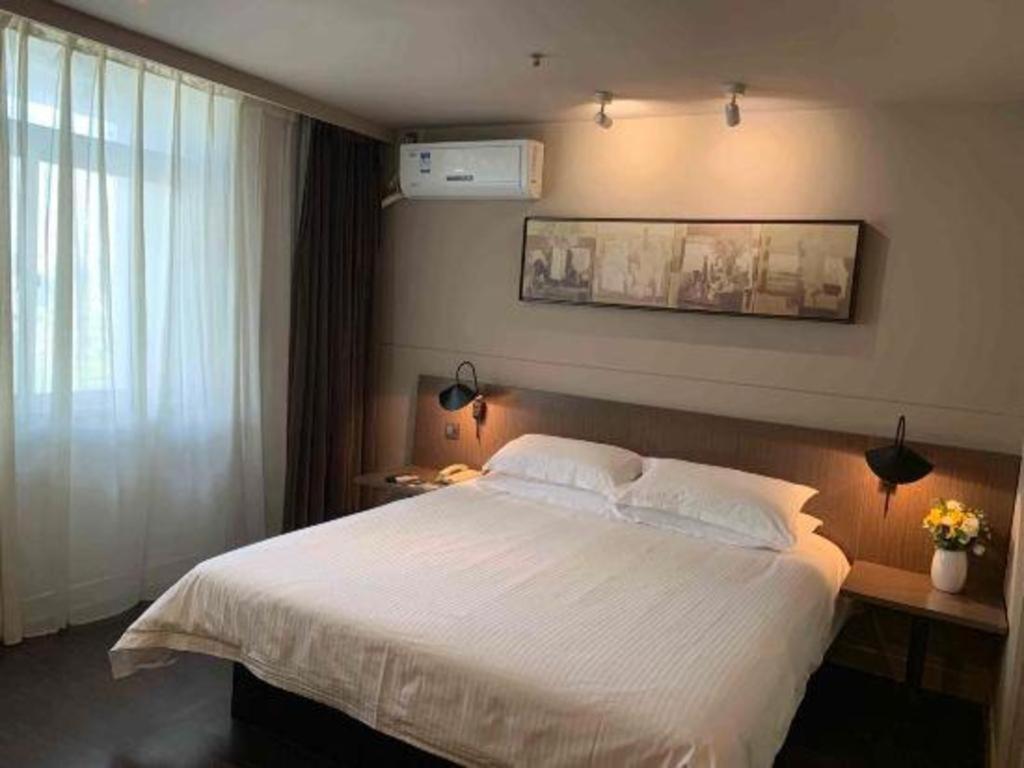 Jinjiang Inn Select Nanjing South Railway Station North Square Екстер'єр фото