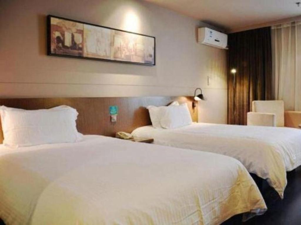 Jinjiang Inn Select Nanjing South Railway Station North Square Екстер'єр фото