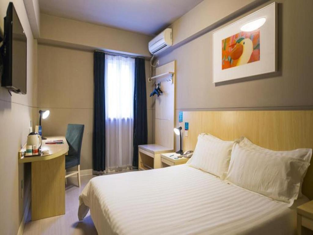 Jinjiang Inn Select Nanjing South Railway Station North Square Екстер'єр фото