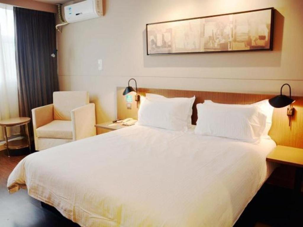 Jinjiang Inn Select Nanjing South Railway Station North Square Екстер'єр фото