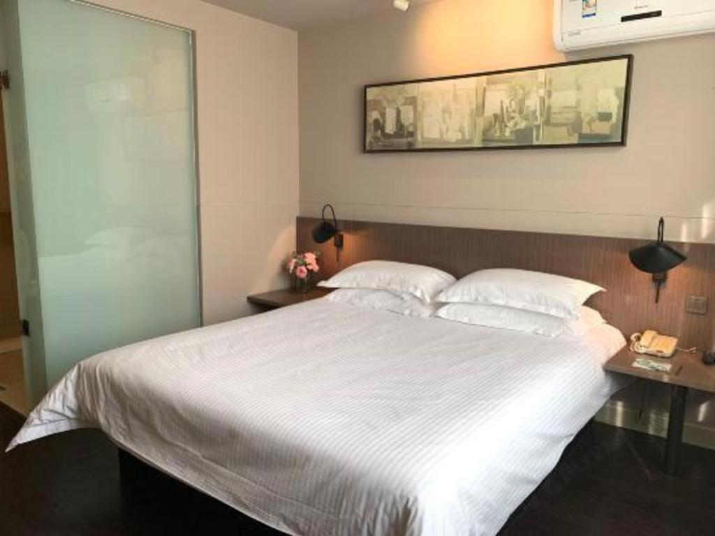 Jinjiang Inn Select Nanjing South Railway Station North Square Екстер'єр фото