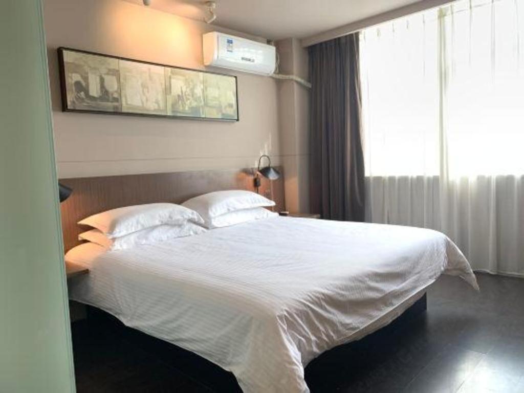 Jinjiang Inn Select Nanjing South Railway Station North Square Екстер'єр фото