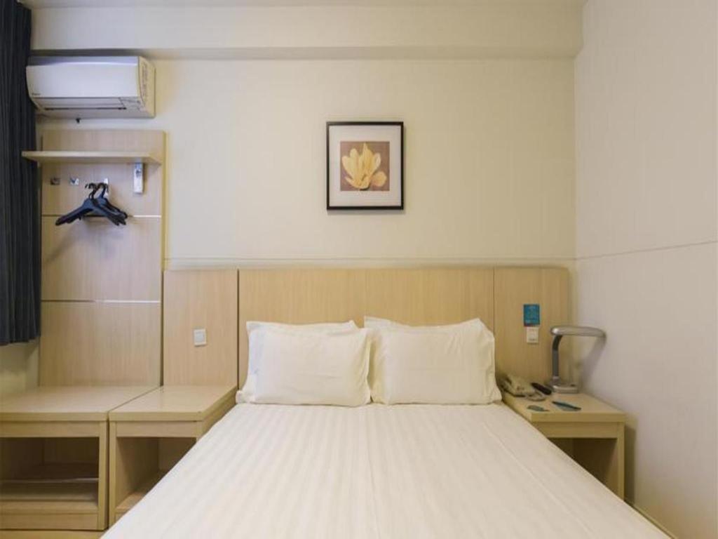 Jinjiang Inn Select Nanjing South Railway Station North Square Екстер'єр фото