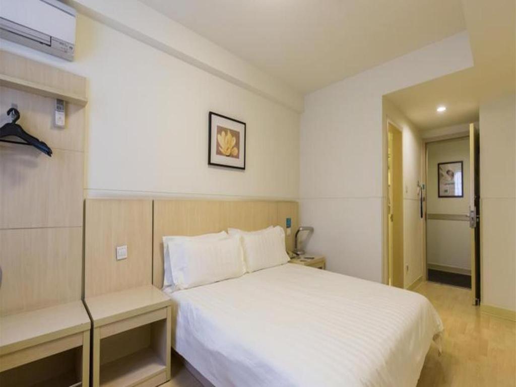 Jinjiang Inn Select Nanjing South Railway Station North Square Екстер'єр фото