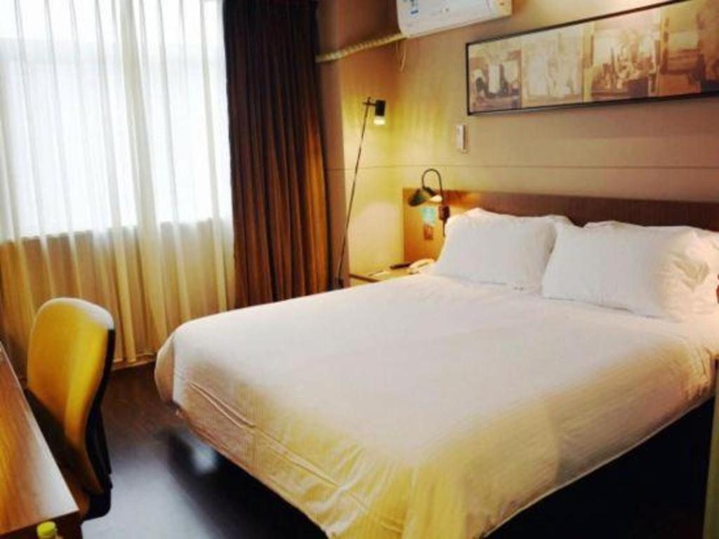 Jinjiang Inn Select Nanjing South Railway Station North Square Екстер'єр фото