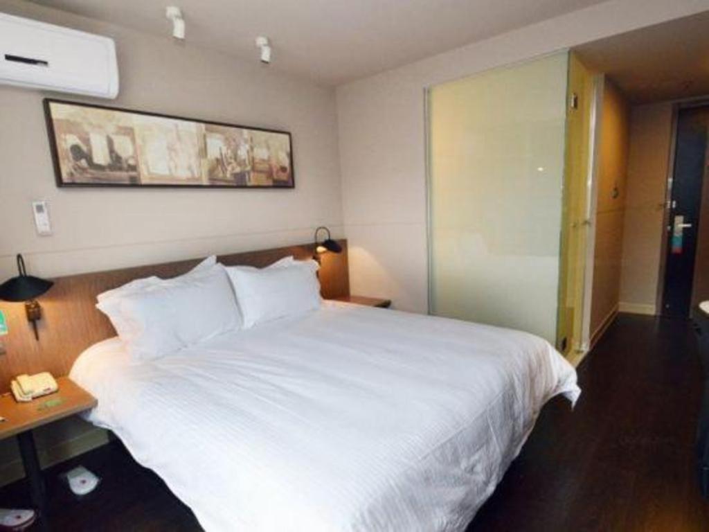 Jinjiang Inn Select Nanjing South Railway Station North Square Екстер'єр фото