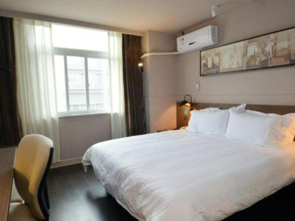 Jinjiang Inn Select Nanjing South Railway Station North Square Екстер'єр фото