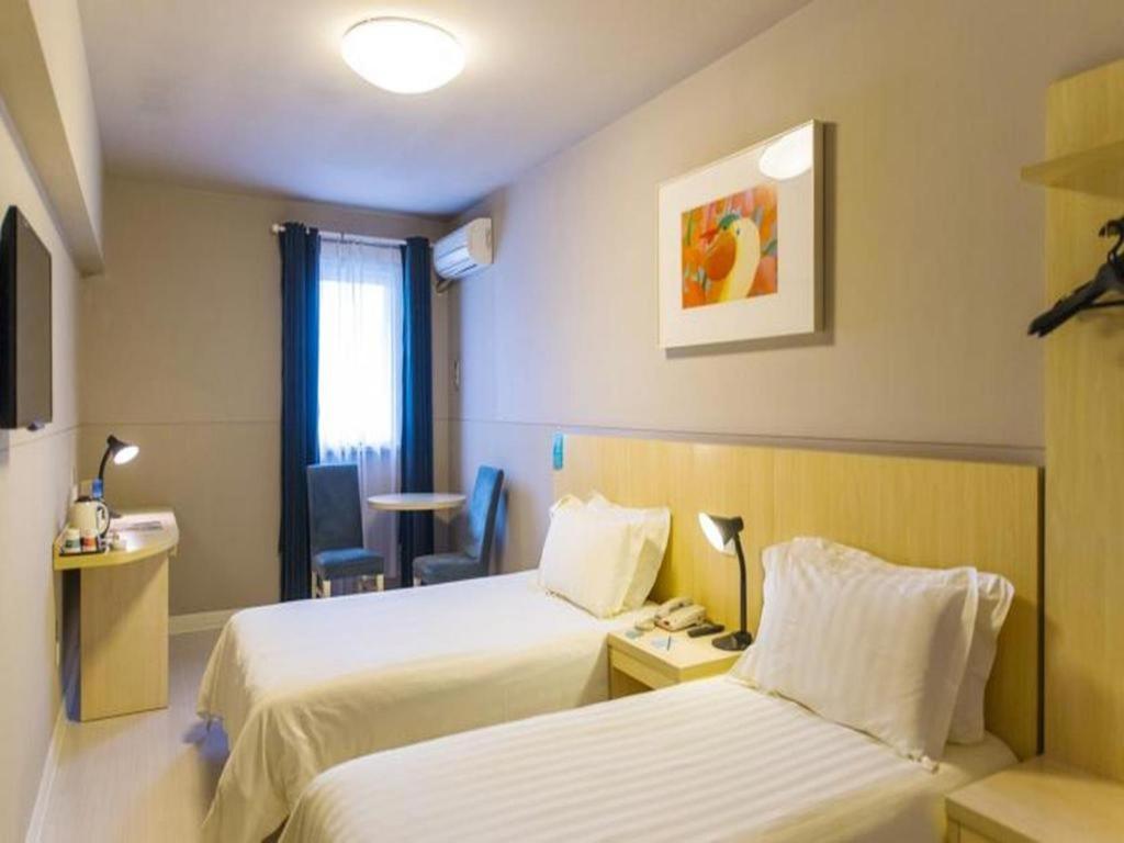 Jinjiang Inn Select Nanjing South Railway Station North Square Екстер'єр фото