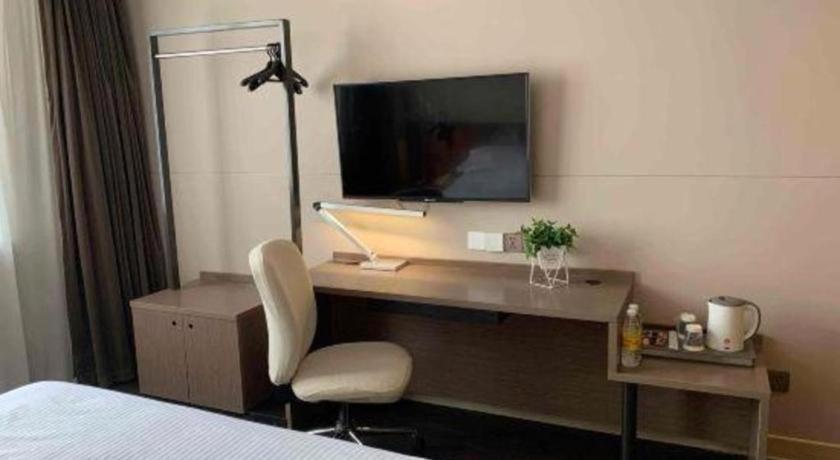 Jinjiang Inn Select Nanjing South Railway Station North Square Екстер'єр фото