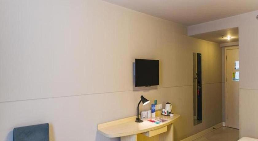 Jinjiang Inn Select Nanjing South Railway Station North Square Екстер'єр фото