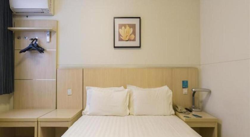 Jinjiang Inn Select Nanjing South Railway Station North Square Екстер'єр фото