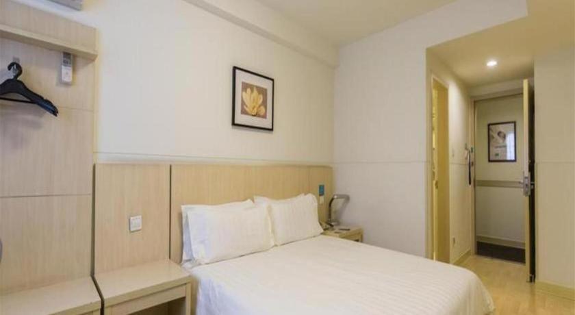 Jinjiang Inn Select Nanjing South Railway Station North Square Екстер'єр фото