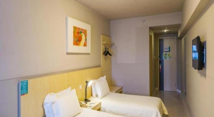 Jinjiang Inn Select Nanjing South Railway Station North Square Екстер'єр фото