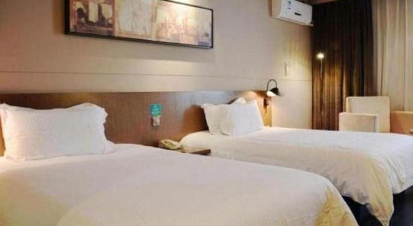 Jinjiang Inn Select Nanjing South Railway Station North Square Екстер'єр фото